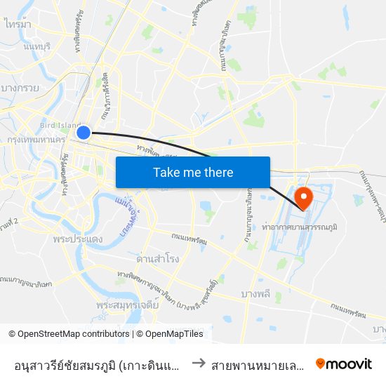 อนุสาวรีย์ชัยสมรภูมิ (เกาะดินแดง) to สายพานหมายเลข2 map