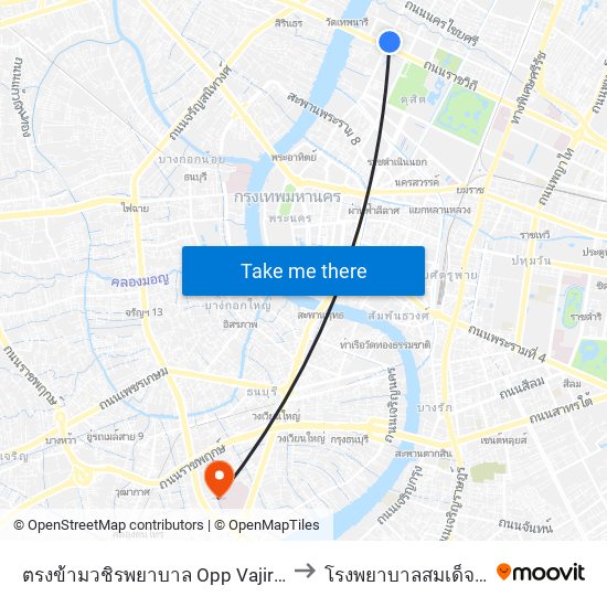 ตรงข้ามวชิรพยาบาล Opp Vajira Hospital to โรงพยาบาลสมเด็จพระปิ่น map