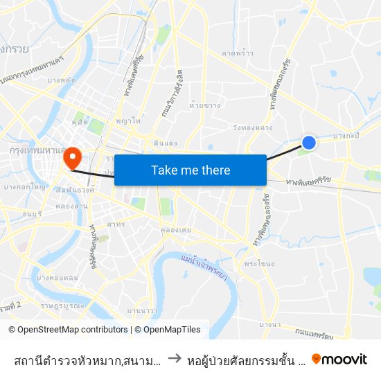 สถานีตำรวจหัวหมาก,สนามกีฬาหัวหมาก to หอผู้ป่วยศัลยกรรมชั้น 9 รพ.กลาง map