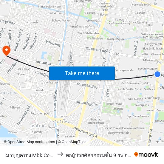 มาบุญครอง Mbk Center to หอผู้ป่วยศัลยกรรมชั้น 9 รพ.กลาง map