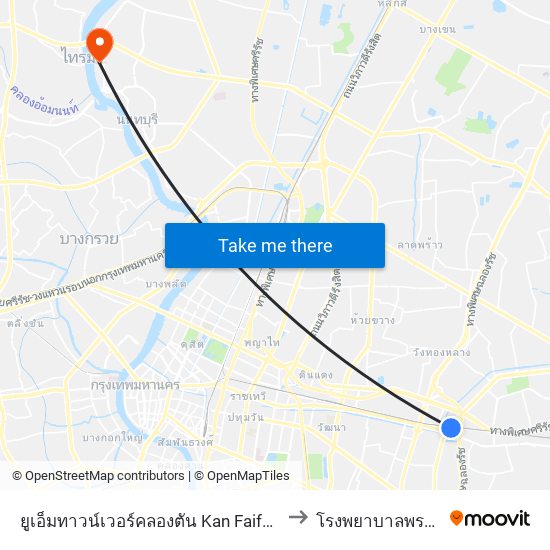 ยูเอ็มทาวน์เวอร์คลองตัน Kan Faifa Yoi Khlongtan to โรงพยาบาลพระนั่งเกล้า map