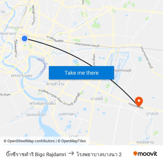 บิ๊กซีราชดำริ Bigc Rajdamri to โรงพยาบาลบางนา 2 map