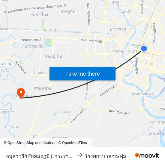 อนุสาวรีย์ชัยสมรภูมิ (เกาะราชวิถี) to โรงพยาบาลกระทุ่มแบน map