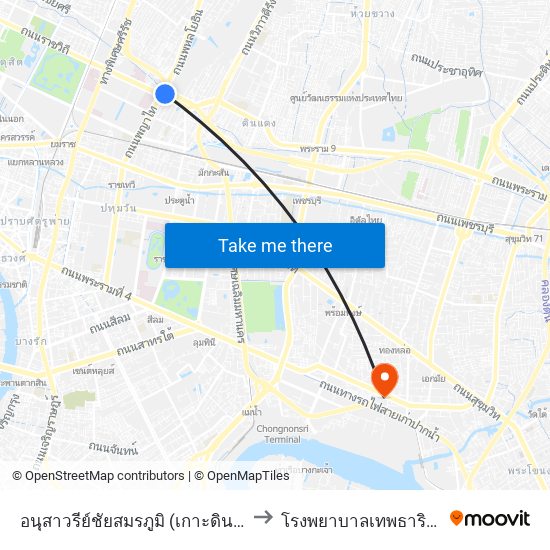 อนุสาวรีย์ชัยสมรภูมิ (เกาะดินแดง) to โรงพยาบาลเทพธารินทร์ map