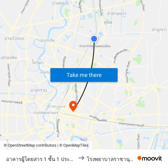 อาคารผู้โดยสาร 1 ชั้น 1 ประตู 6 to โรงพยาบาลราชานุกูล map