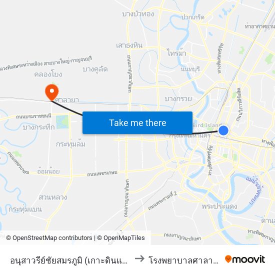 อนุสาวรีย์ชัยสมรภูมิ (เกาะดินแดง) to โรงพยาบาลศาลายา map