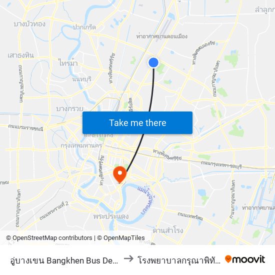 อู่บางเขน Bangkhen Bus Depot to โรงพยาบาลกรุณาพิทักษ์ map