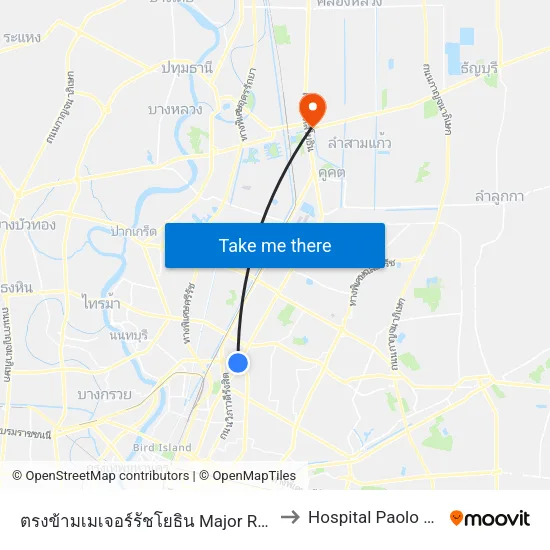 ตรงข้ามเมเจอร์รัชโยธิน  Major Ratchayothin to Hospital Paolo Rangsit map