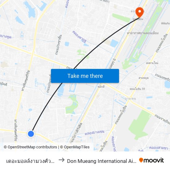 เดอะมอลล์งามวงศ์วาน the Mall Ngamwongwan to Don Mueang International Airport (DMK) (ท่าอากาศยานดอนเมือง) map