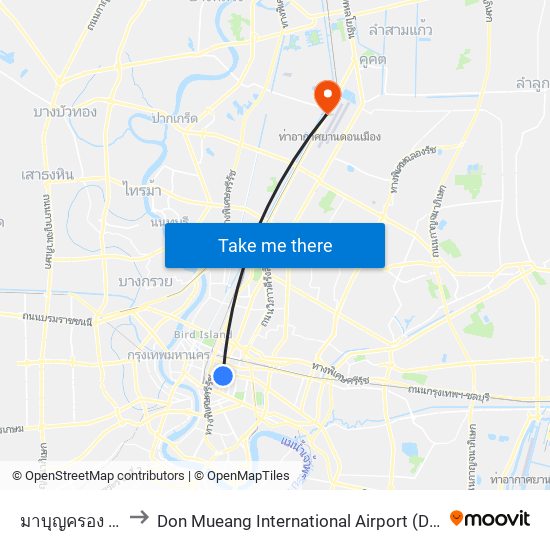 มาบุญครอง Mbk Center to Don Mueang International Airport (DMK) (ท่าอากาศยานดอนเมือง) map