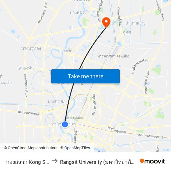 กองสลาก Kong Salak to Rangsit University (มหาวิทยาลัยรังสิต) map