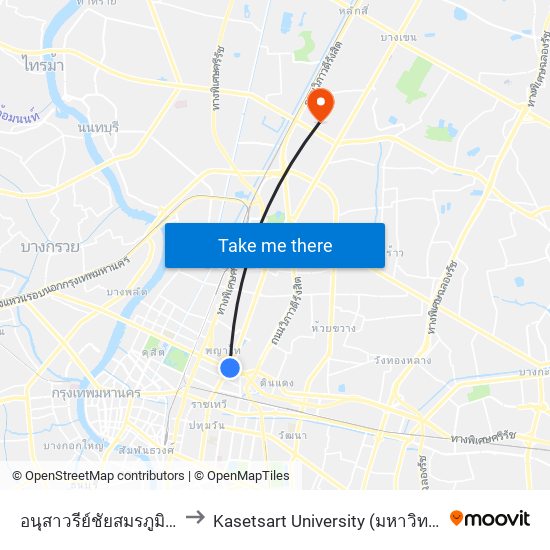 อนุสาวรีย์ชัยสมรภูมิ (เกาะดินแดง) to Kasetsart University (มหาวิทยาลัยเกษตรศาสตร์) map