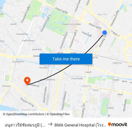 อนุสาวรีย์ชัยสมรภูมิ (เกาะราชวิถี) to BMA General Hospital (โรงพยาบาลกลาง) map