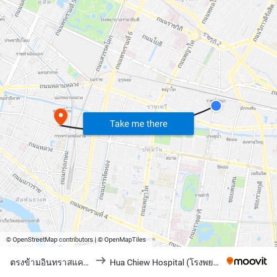 ตรงข้ามอินทราสแควร์ประตูน้ำ to Hua Chiew Hospital (โรงพยาบาลหัวเฉียว) map