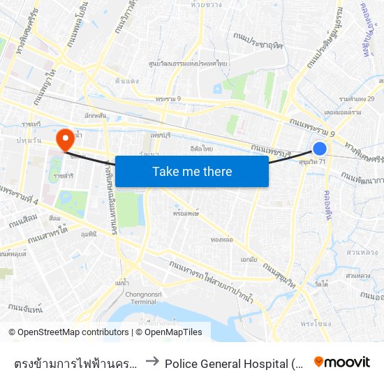 ตรงข้ามการไฟฟ้านครหลวงเขตบางกะปิ to Police General Hospital (โรงพยาบาลตำรวจ) map