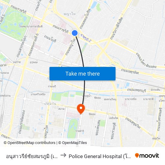 อนุสาวรีย์ชัยสมรภูมิ (เกาะพหลโยธิน) to Police General Hospital (โรงพยาบาลตำรวจ) map