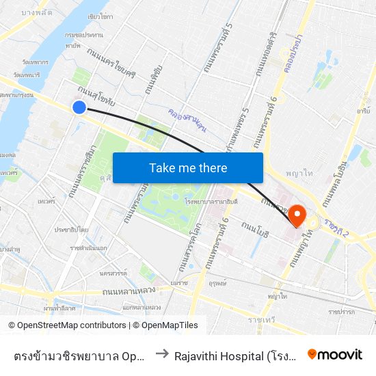 ตรงข้ามวชิรพยาบาล Opp Vajira Hospital to Rajavithi Hospital (โรงพยาบาลราชวิถี) map