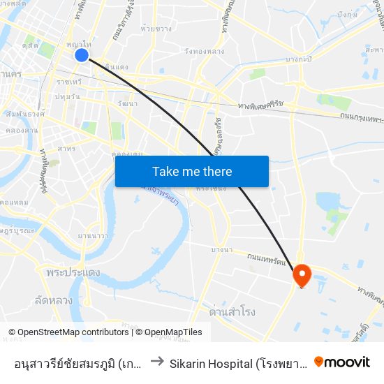 อนุสาวรีย์ชัยสมรภูมิ (เกาะพหลโยธิน) to Sikarin Hospital (โรงพยาบาลศิครินทร์) map