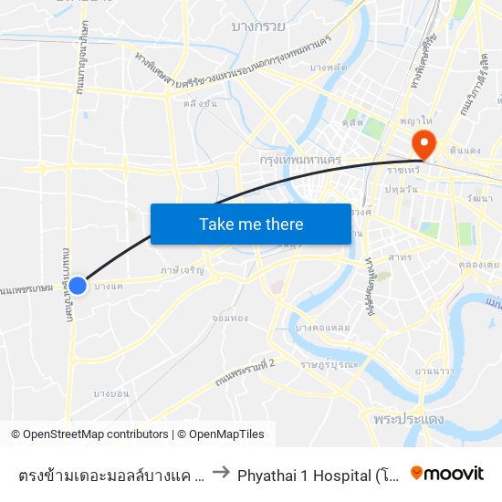 ตรงข้ามเดอะมอลล์บางแค Opp the Mall Bangkae to Phyathai 1 Hospital (โรงพยาบาลพญาไท 1) map