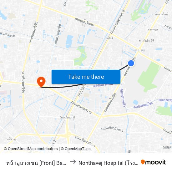 หน้าอู่บางเขน [Front] Bangkhen Bus Depot to Nonthavej Hospital (โรงพยาบาลนนทเวช) map