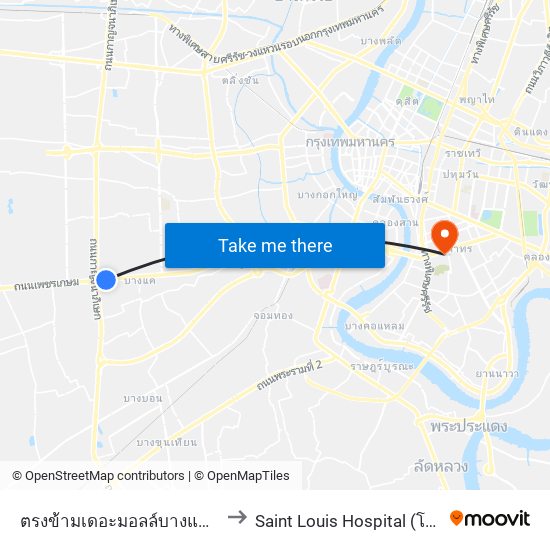 ตรงข้ามเดอะมอลล์บางแค Opp the Mall Bangkae to Saint Louis Hospital (โรงพยาบาลเซนต์หลุยส์) map