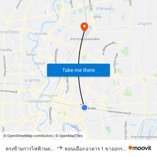 ตรงข้ามการไฟฟ้านครหลวงเขตบางกะปิ to ดอนเมือง-อาคาร 1 ขาออกระหว่างประเทศ ประตู 5 map