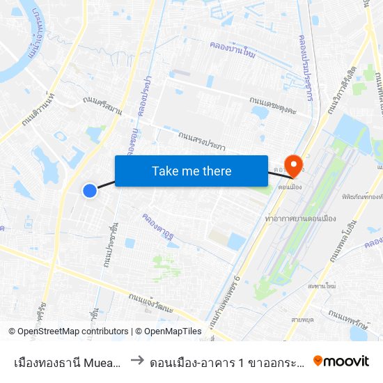 เมืองทองธานี Mueang Thong Thani to ดอนเมือง-อาคาร 1 ขาออกระหว่างประเทศ ประตู 5 map