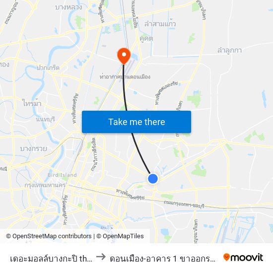 เดอะมอลล์บางกะปิ the Mall Bangkapi to ดอนเมือง-อาคาร 1 ขาออกระหว่างประเทศ ประตู 5 map