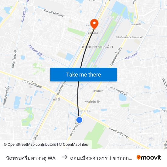 วัดพระศรีมหาธาตุ WAT Phra Si Mahathat to ดอนเมือง-อาคาร 1 ขาออกระหว่างประเทศ ประตู 5 map