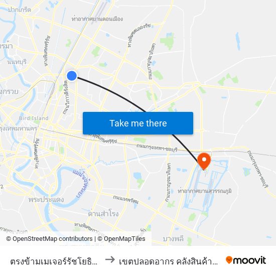 ตรงข้ามเมเจอร์รัชโยธิน  Major Ratchayothin to เขตปลอดอากร คลังสินค้าท่าอากาศยานสุวรรณภูมิ map