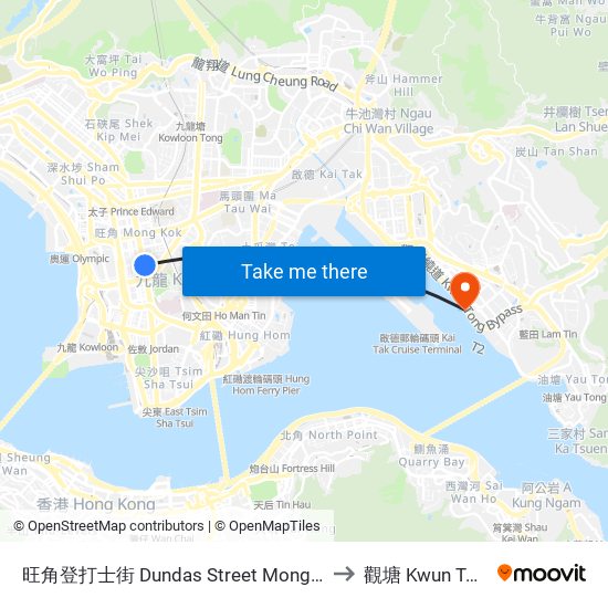 旺角登打士街 Dundas Street Mong Kok to 觀塘 Kwun Tong map