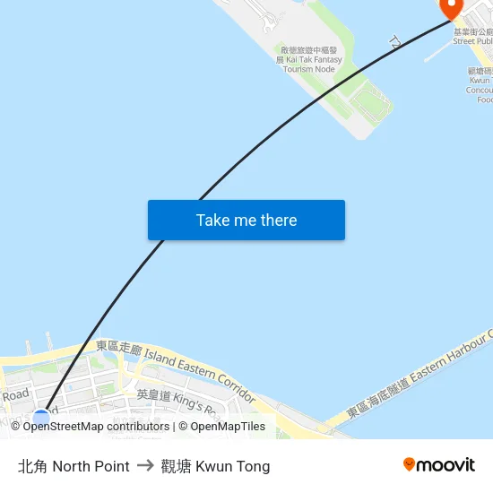 北角 North Point to 觀塘 Kwun Tong map