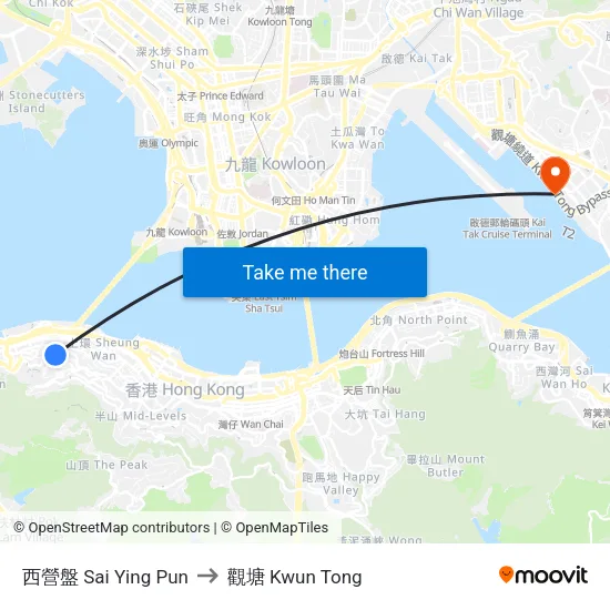 西營盤 Sai Ying Pun to 觀塘 Kwun Tong map