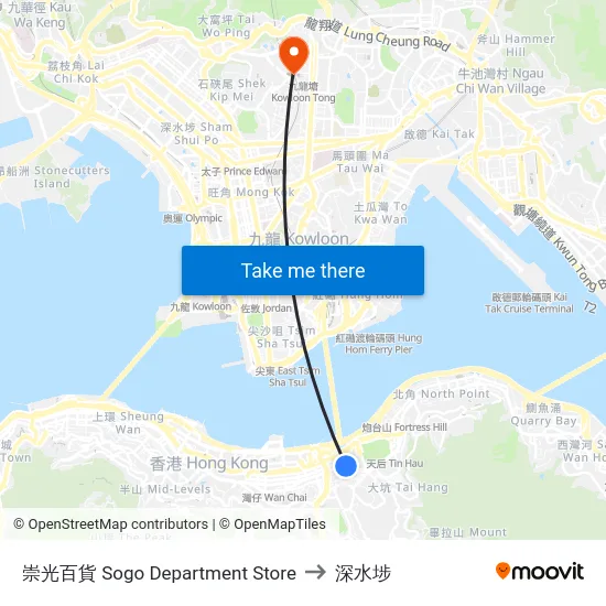 崇光百貨 Sogo Department Store to 深水埗 map
