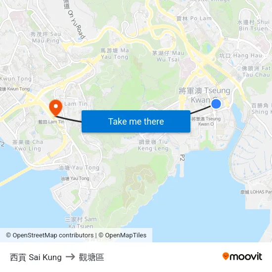 西貢 Sai Kung to 觀塘區 map