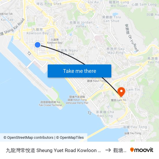 九龍灣常悅道 Sheung Yuet Road Kowloon Bay to 觀塘區 map
