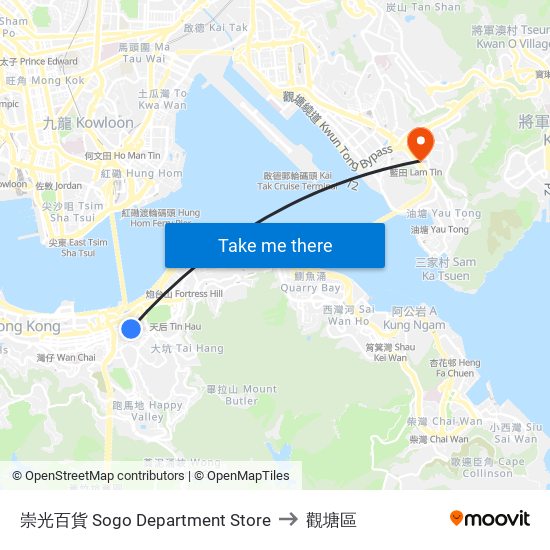 崇光百貨 Sogo Department Store to 觀塘區 map