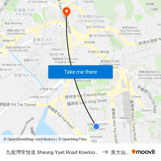 九龍灣常悅道 Sheung Yuet Road Kowloon Bay to 黃大仙區 map