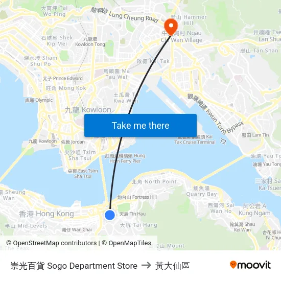崇光百貨 Sogo Department Store to 黃大仙區 map