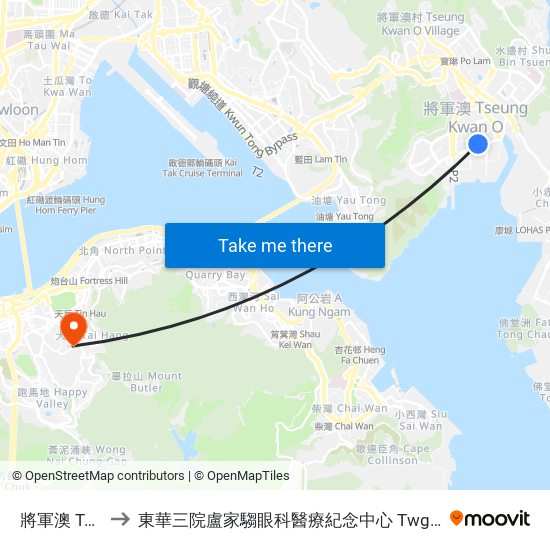 將軍澳 Tseung Kwan O to 東華三院盧家騶眼科醫療紀念中心 Twghs Lo Ka Chow Memorial Ophthalmic Centre map