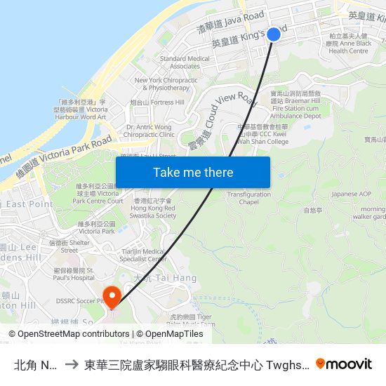 北角 North Point to 東華三院盧家騶眼科醫療紀念中心 Twghs Lo Ka Chow Memorial Ophthalmic Centre map