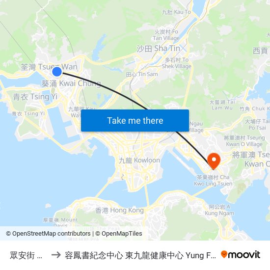 眾安街 Chung on Street to 容鳳書紀念中心 東九龍健康中心 Yung Fung Shee Memorial Centre East Kowloon Health Centre map