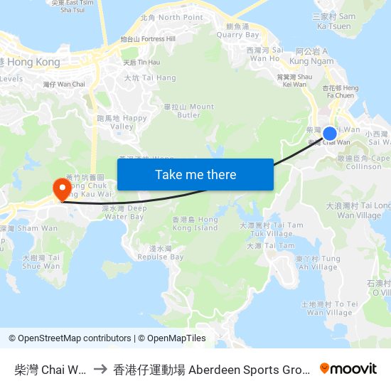 柴灣 Chai Wan to 香港仔運動場 Aberdeen Sports Ground map