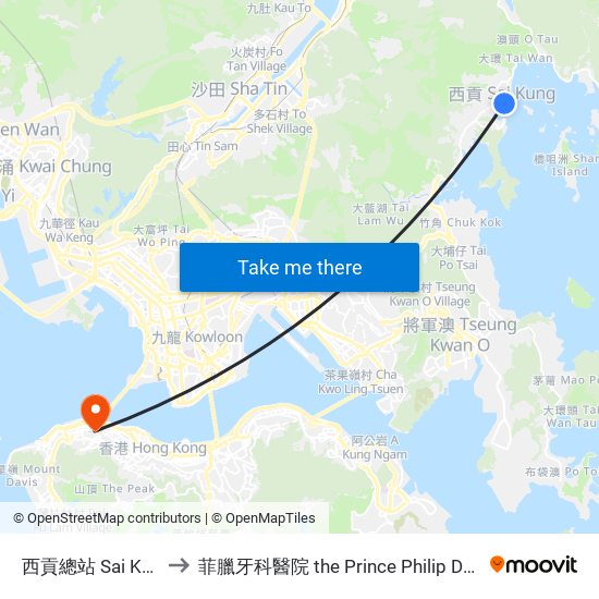 西貢總站 Sai Kung B/T to 菲臘牙科醫院 the Prince Philip Dental Hospital map