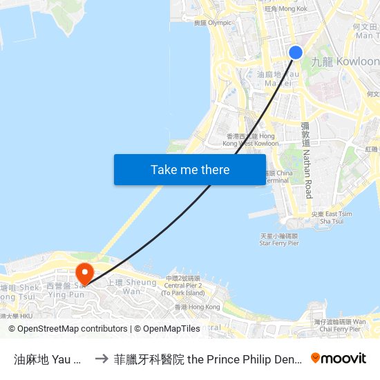 油麻地 Yau MA Tei to 菲臘牙科醫院 the Prince Philip Dental Hospital map