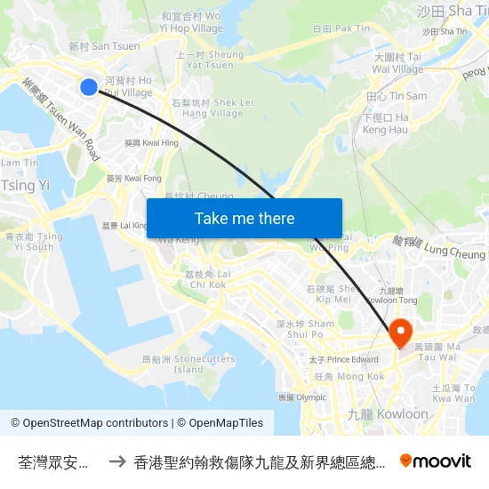 荃灣眾安街 Chung on Street Tsuen Wan to 香港聖約翰救傷隊九龍及新界總區總部 Hong Kong St. John Ambulance Brigade Kowloon And Nt Command Headquarters map