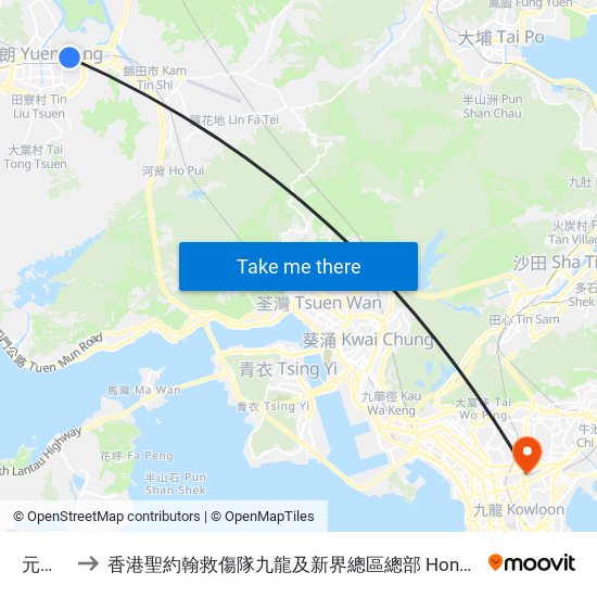 元朗 Yuen Long to 香港聖約翰救傷隊九龍及新界總區總部 Hong Kong St. John Ambulance Brigade Kowloon And Nt Command Headquarters map