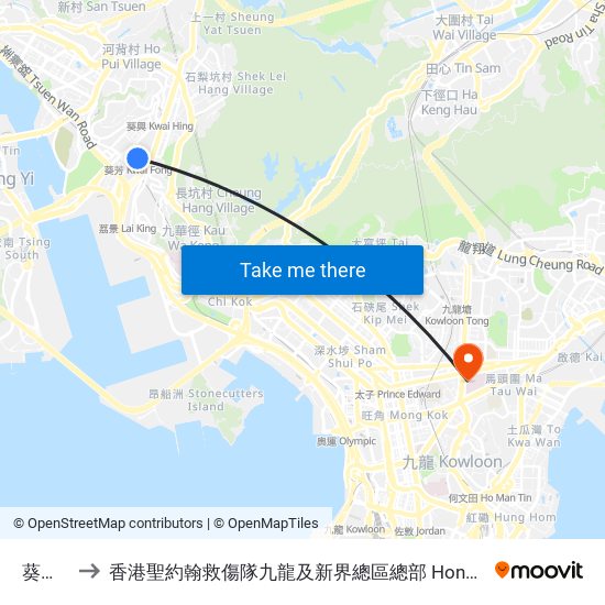 葵芳 Kwai Fong to 香港聖約翰救傷隊九龍及新界總區總部 Hong Kong St. John Ambulance Brigade Kowloon And Nt Command Headquarters map