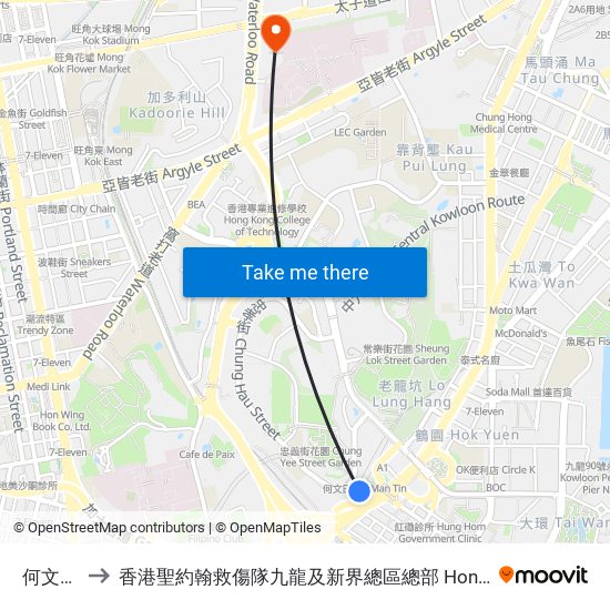 何文田 Ho Man Tin to 香港聖約翰救傷隊九龍及新界總區總部 Hong Kong St. John Ambulance Brigade Kowloon And Nt Command Headquarters map