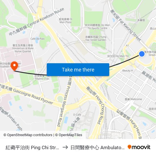 紅磡平治街 Ping Chi Street Hung Hom to 日間醫療中心 Ambulatory Care Centre map